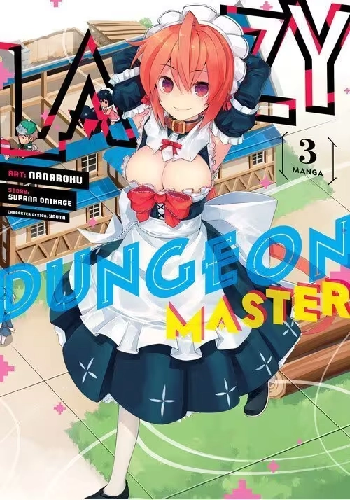 LAZY DUNGEON MASTER (MANGA) VOL. 3
