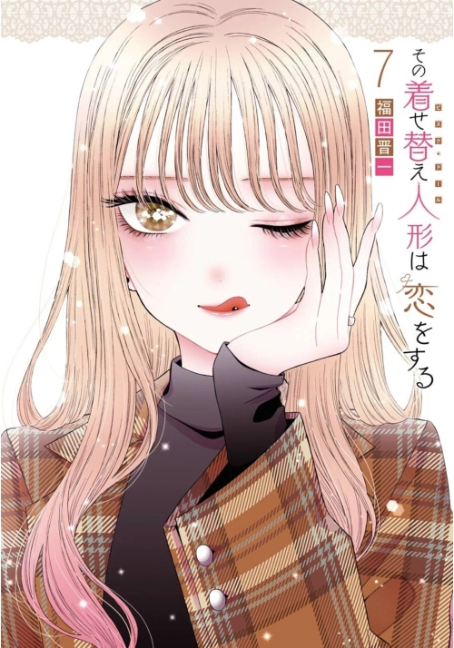 MY DRESS-UP DARLING 07