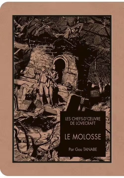 LE MOLOSSE