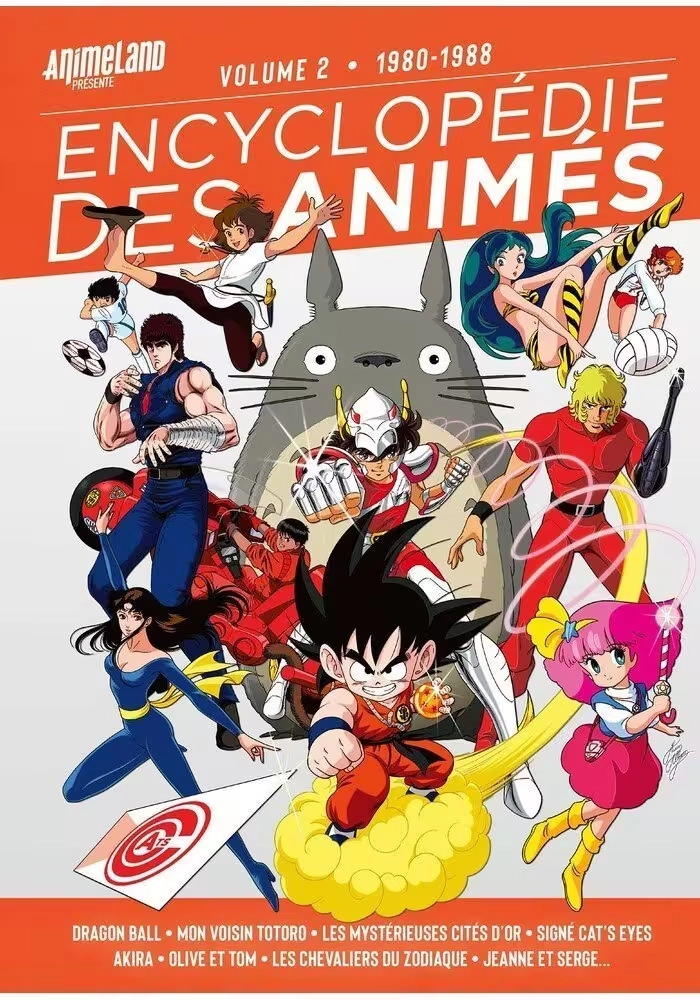ENCYCLOPÉDIE DES ANIMÉS - TOME 2 : 1980-1988