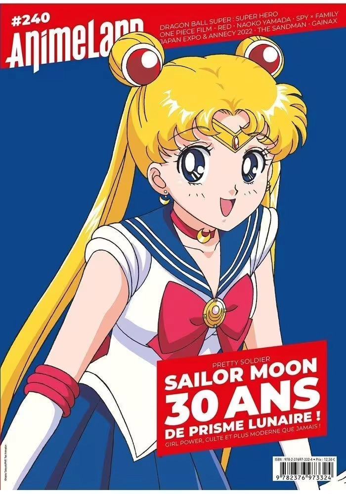 ANIMELAND #240