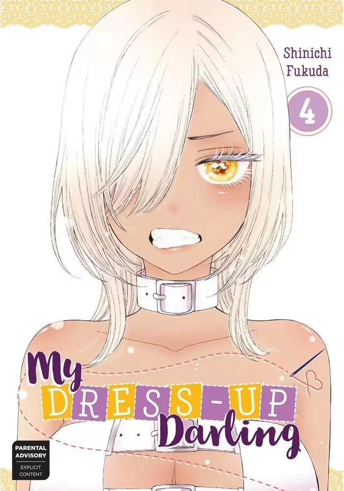 MY DRESS-UP DARLING 04