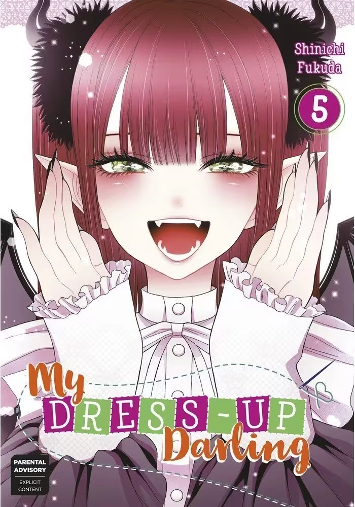 MY DRESS-UP DARLING 05