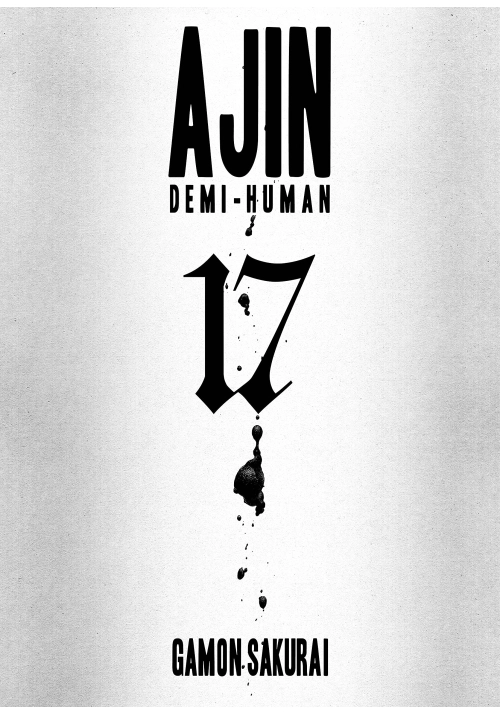 AJIN GN VOL 17