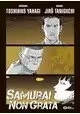 SAMURAI NON GRATA