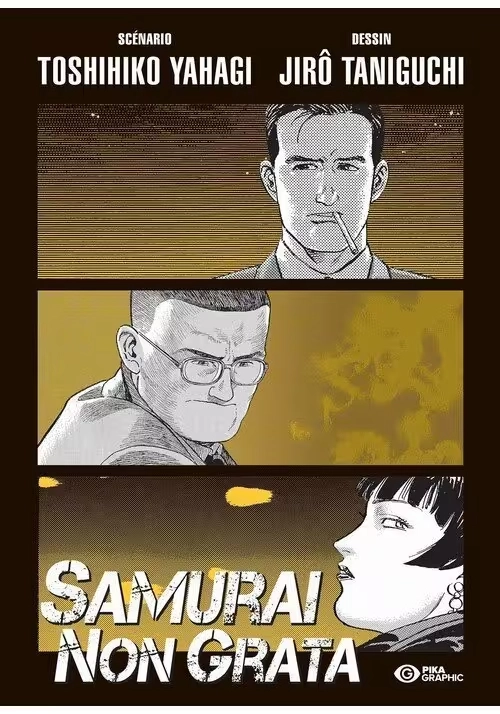 SAMURAI NON GRATA