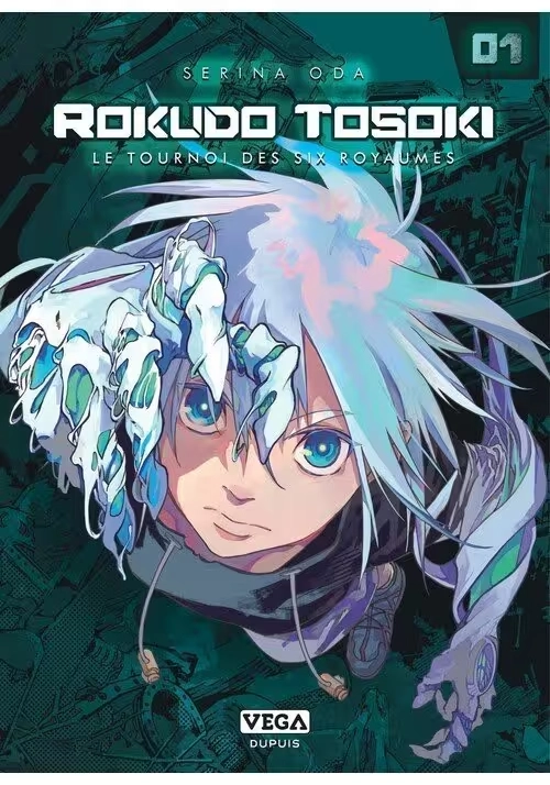 ROKUDO TOSOKI : LE TOURNOI DES SIX ROYAUMES TOME 1