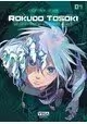 ROKUDO TOSOKI : LE TOURNOI DES SIX ROYAUMES TOME 1