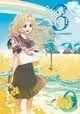SHONEN NOTE: BOY SOPRANO 3