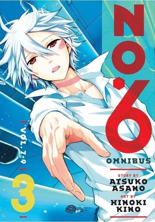 NO. 6 MANGA OMNIBUS 3 (VOL. 7-9)