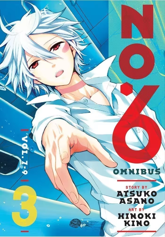 NO. 6 MANGA OMNIBUS 3 (VOL. 7-9)