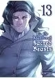 TO THE ABANDONED SACRED BEASTS 14