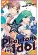 PHANTOM OF THE IDOL 4