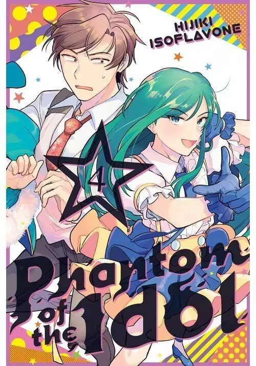 PHANTOM OF THE IDOL 4