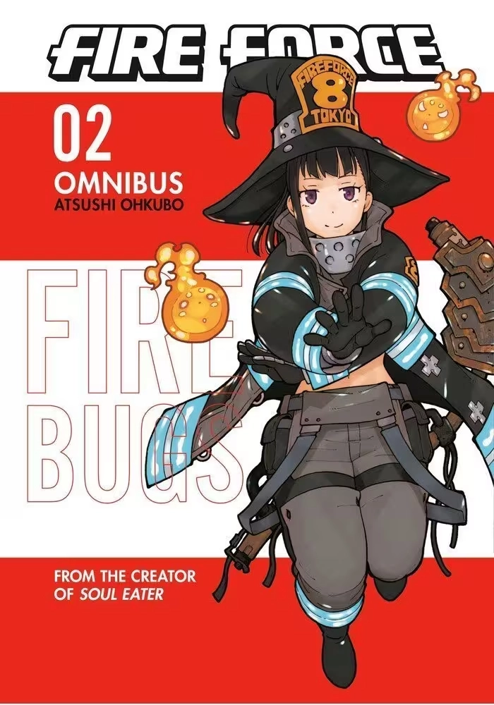 FIRE FORCE OMNIBUS 2 (VOL. 4-6)