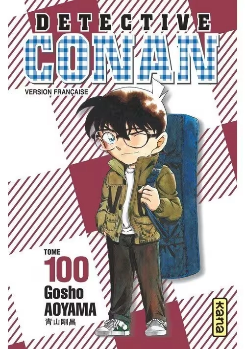 DÉTECTIVE CONAN TOME 100