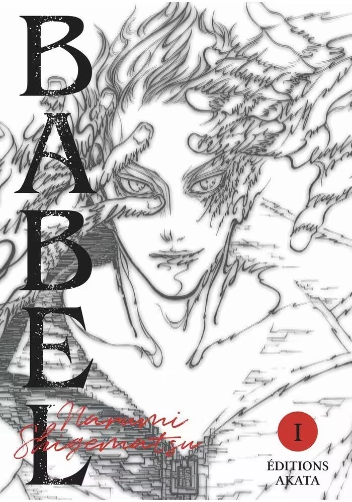 BABEL TOME 1