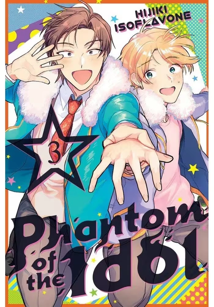 PHANTOM OF THE IDOL 3