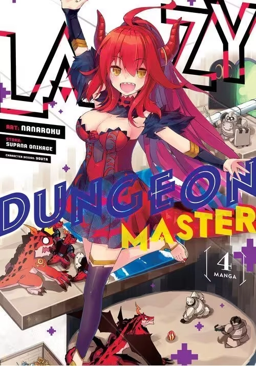 LAZY DUNGEON MASTER (MANGA) VOL. 4