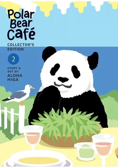 POLAR BEAR CAFÉ: COLLECTOR'S EDITION VOL. 2
