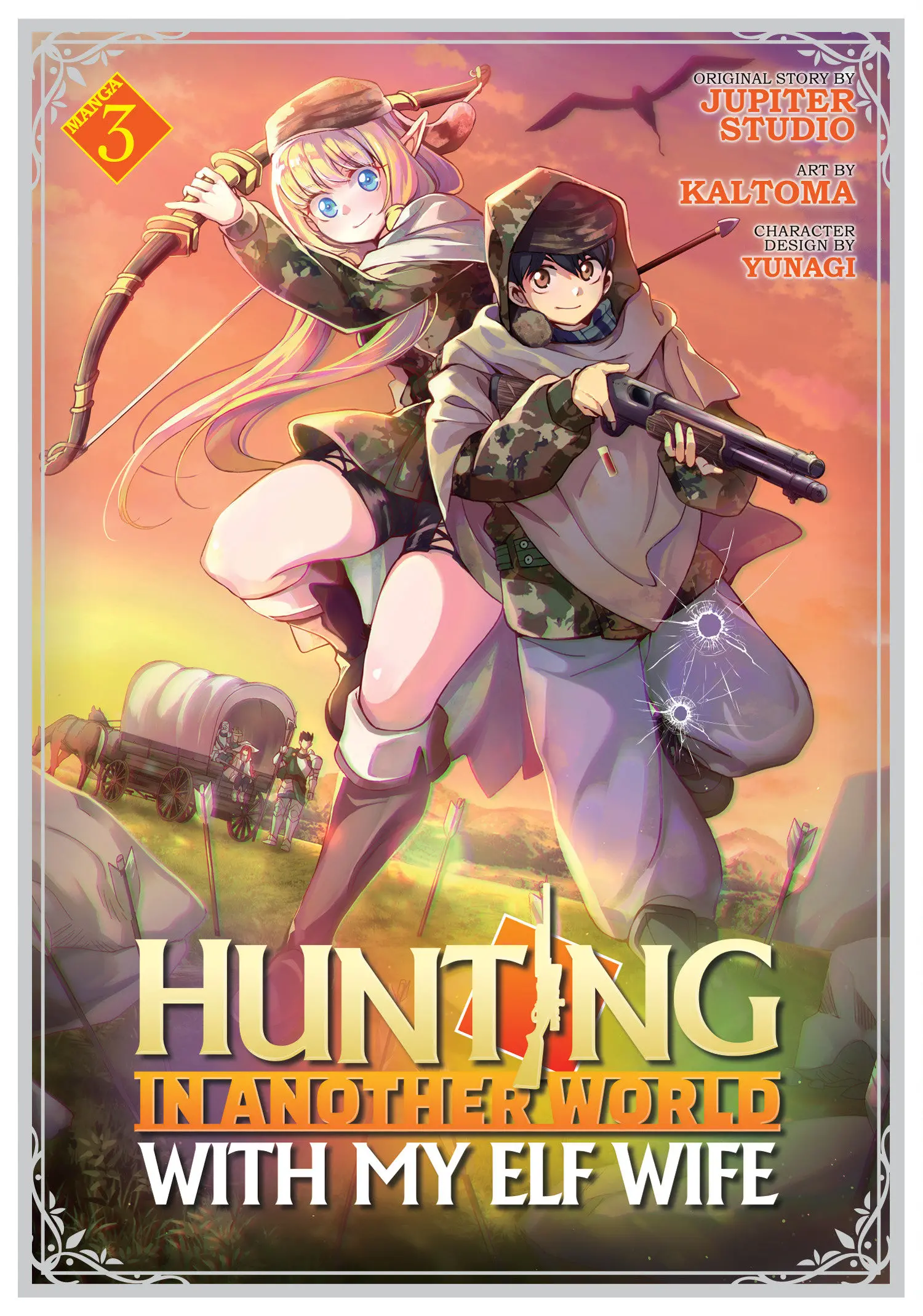 HUNTING IN ANOTHER WORLD WITH MY ELF WIFE (MANGA) VOL. 3