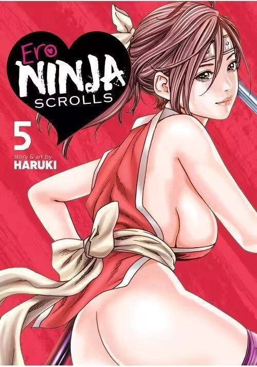 ERO NINJA SCROLLS VOL. 5