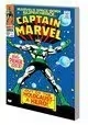 MIGHTY MARVEL MASTERWORKS: CAPTAIN MARVEL VOL. 1 - THE COMING OF CAPTAIN MARVEL [DM ONLY]
