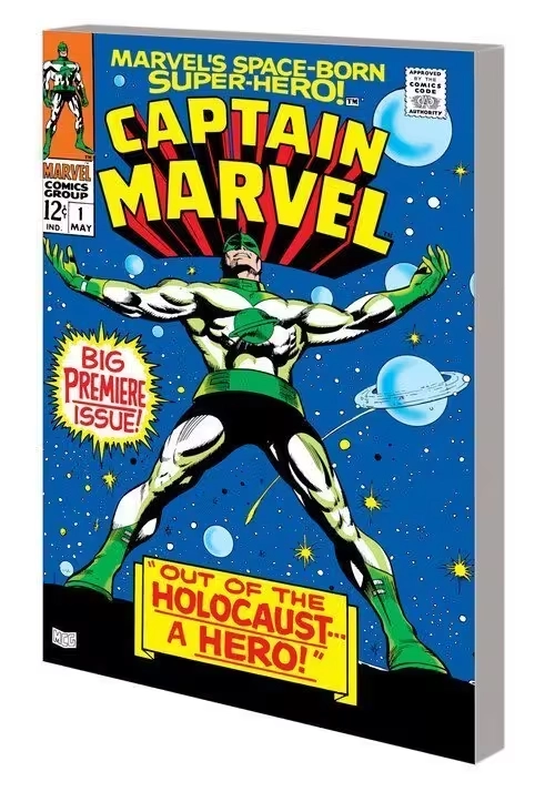 MIGHTY MARVEL MASTERWORKS: CAPTAIN MARVEL VOL. 1 - THE COMING OF CAPTAIN MARVEL [DM ONLY]
