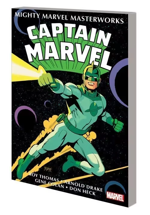 MIGHTY MARVEL MASTERWORKS: CAPTAIN MARVEL VOL. 1 - THE COMING OF CAPTAIN MARVEL