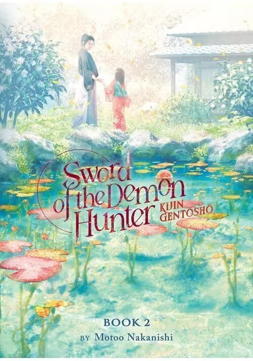 SWORD OF THE DEMON HUNTER: KIJIN GENTOSHO (LIGHT NOVEL) VOL. 2