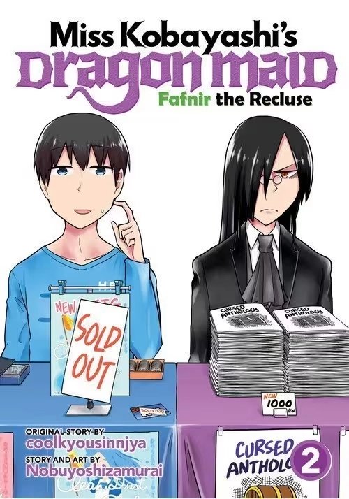 MISS KOBAYASHI'S DRAGON MAID: FAFNIR THE RECLUSE VOL. 2