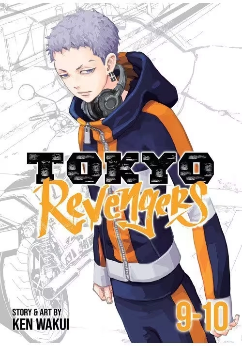 TOKYO REVENGERS (OMNIBUS) VOL. 9-10
