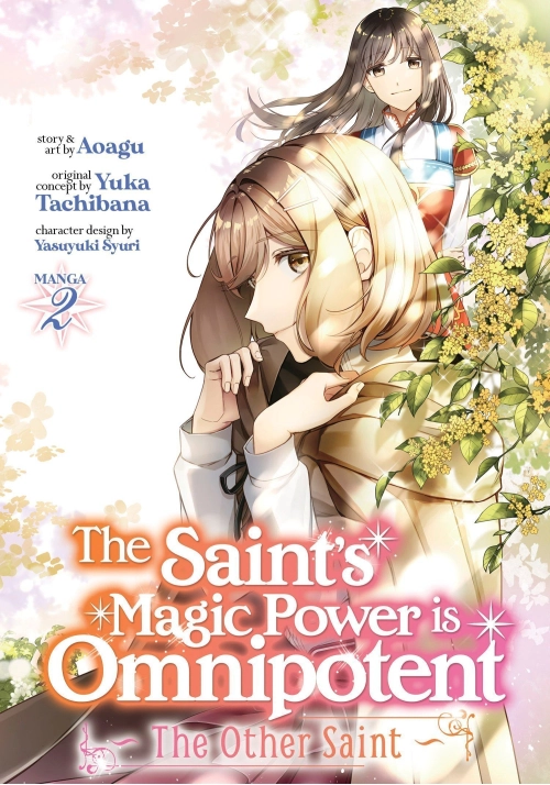 THE SAINT’S MAGIC POWER IS OMNIPOTENT: THE OTHER SAINT (MANGA) VOL. 2