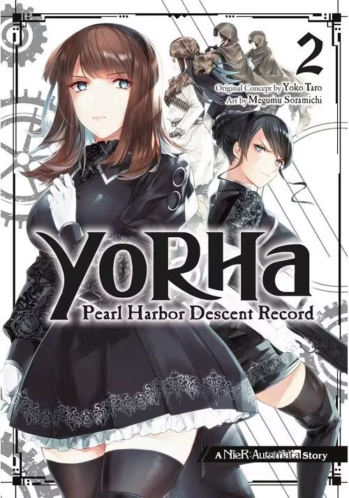YORHA: PEARL HARBOR DESCENT RECORD - A NIER:AUTOMATA STORY 02