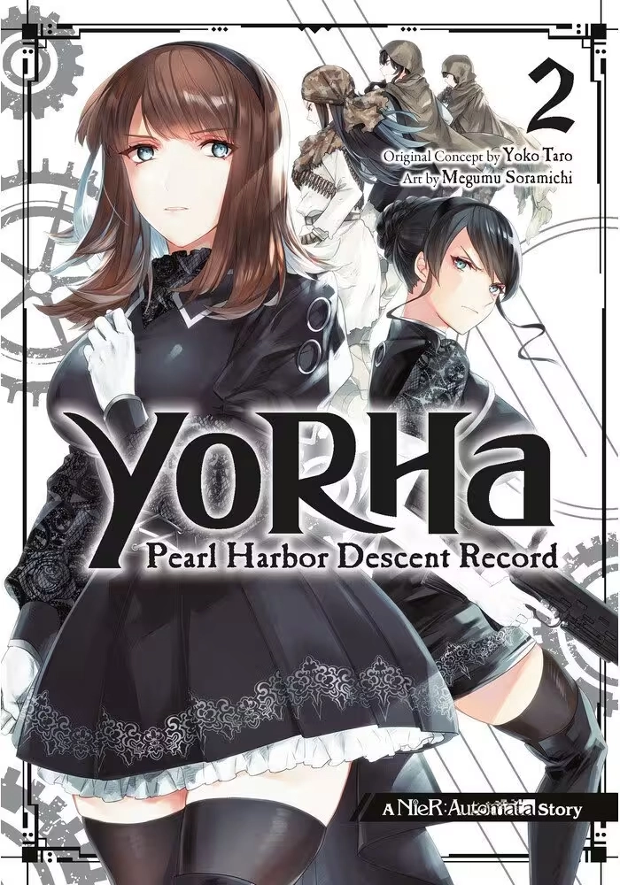 YORHA: PEARL HARBOR DESCENT RECORD - A NIER:AUTOMATA STORY 02