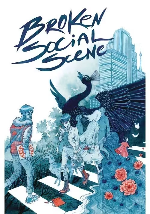 BROKEN SOCIAL SCENE YOU FORGOT IT IN PEOPLE HC (MR)