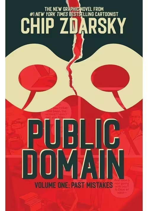 PUBLIC DOMAIN TP VOL 01 (MR)