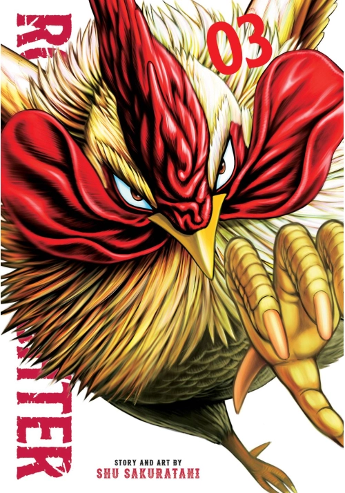 ROOSTER FIGHTER GN VOL 03