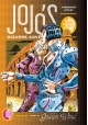 JOJOS BIZARRE ADV PT 5 GOLDEN WIND HC VOL 07