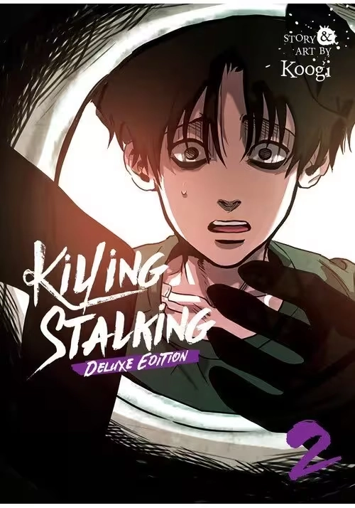 KILLING STALKING DLX ED GN VOL 02 (MR)