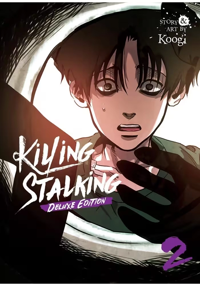 KILLING STALKING DLX ED GN VOL 02 (MR)