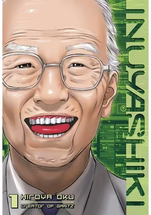 INUYASHIKI GN VOL 01