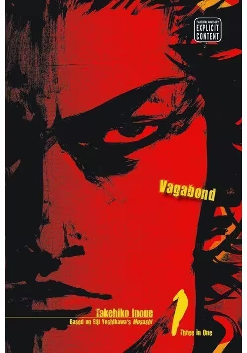 VAGABOND VIZBIG ED TP VOL 01 (MR)