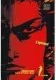 VAGABOND VIZBIG ED TP VOL 01 (MR)