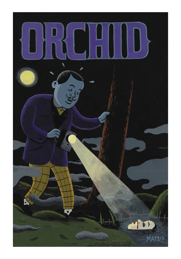 ORCHID GN