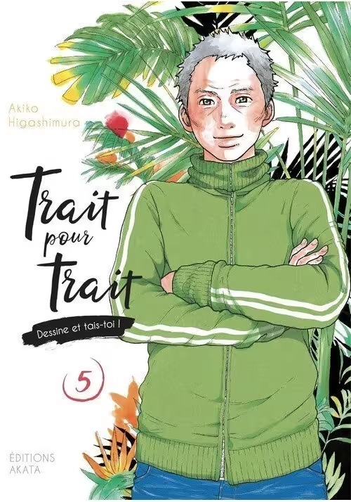TRAIT POUR TRAIT DESSINE ET TAIS-TOI TOME 5