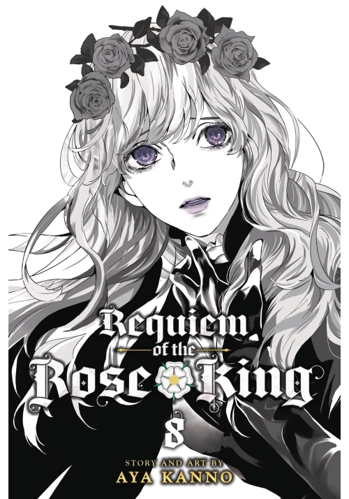 REQUIEM OF THE ROSE KING GN VOL 08