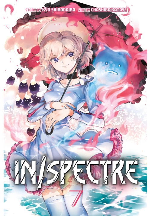 IN SPECTRE GN VOL 07