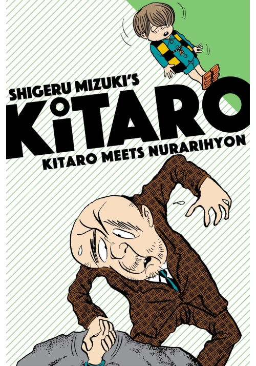 KITARO GN VOL 02 MEETS NURARIHYON