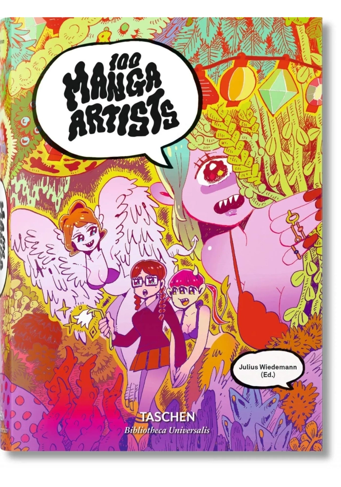 100 MANGA ARTISTS HC BIBLIOTHECA ED NEW PTG